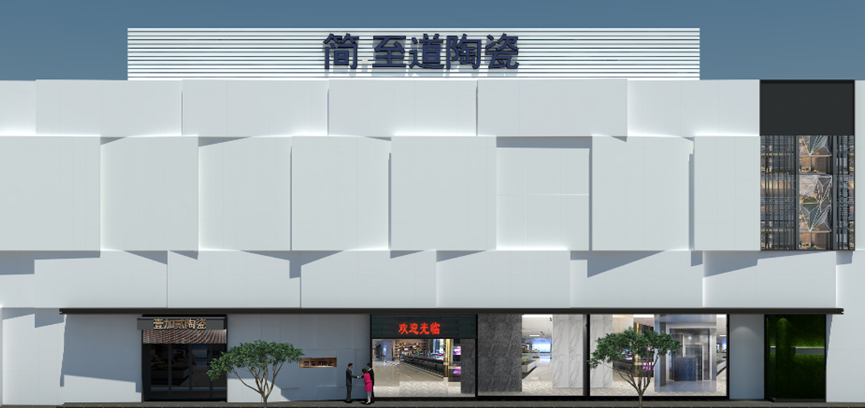 组 76.jpg